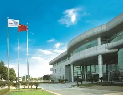 张江企业C位亮相IC China 2018 全球IC企业家大会在沪开幕，园区管理服务成焦点